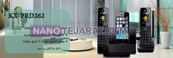 pp-فاطر رسا نور-a8a59e-u642-5.gif